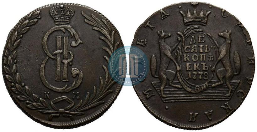 Picture 10 kopecks 1778 year КМ 