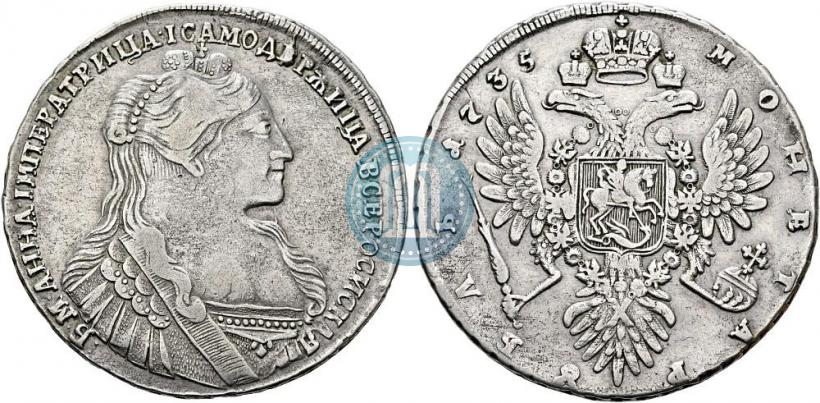 Picture 1 rouble 1735 year  