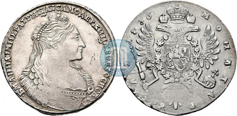 Picture 1 rouble 1736 year  "Type of 1735"