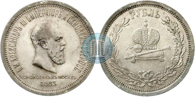 Picture 1 rouble 1883 year ЛШ "On the Coronation of Emperor Alexander III"