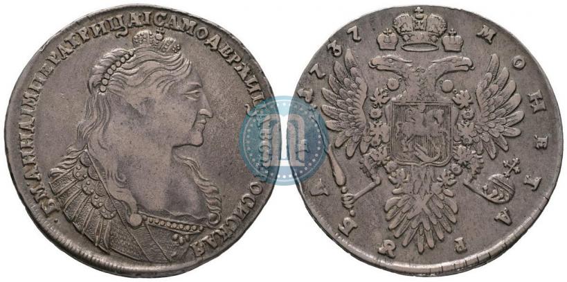 Фото 1 рубль 1737 года  "Тип 1735 года"