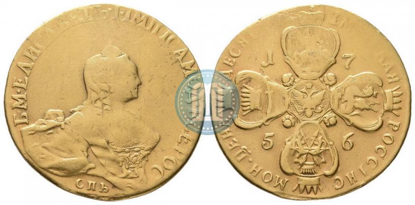 Picture 10 roubles 1756 year СПБ 