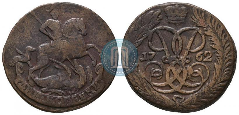 Фото 2 копейки 1762 года  