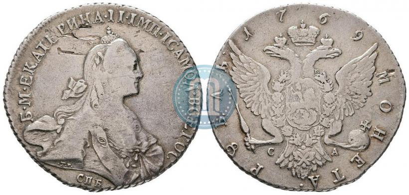Фото 1 рубль 1769 года СПБ-СА 