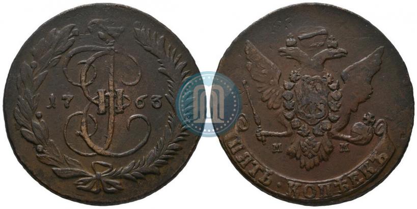 Фото 5 копеек 1763 года ММ 