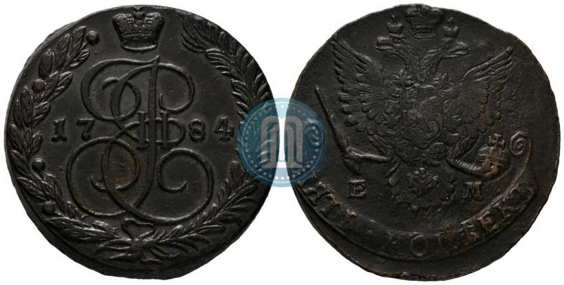 Фото 5 копеек 1784 года ЕМ 