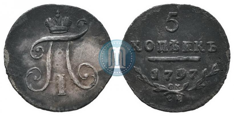 Picture 5 kopecks 1797 year СМ-ФЦ 