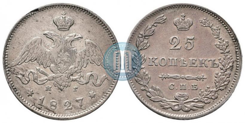 Picture 25 kopecks 1827 year СПБ-НГ 