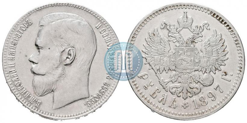 Фото 1 рубль 1897 года (АГ) 