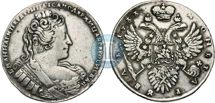Фото 1 рубль 1733 года  