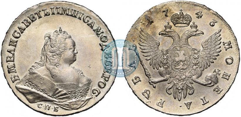 Picture 1 rouble 1743 year СПБ 