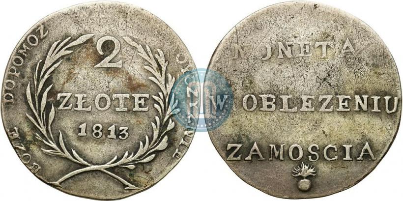 Picture 2 złote 1813 year  