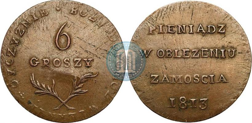 Picture 6 groszy 1813 year  