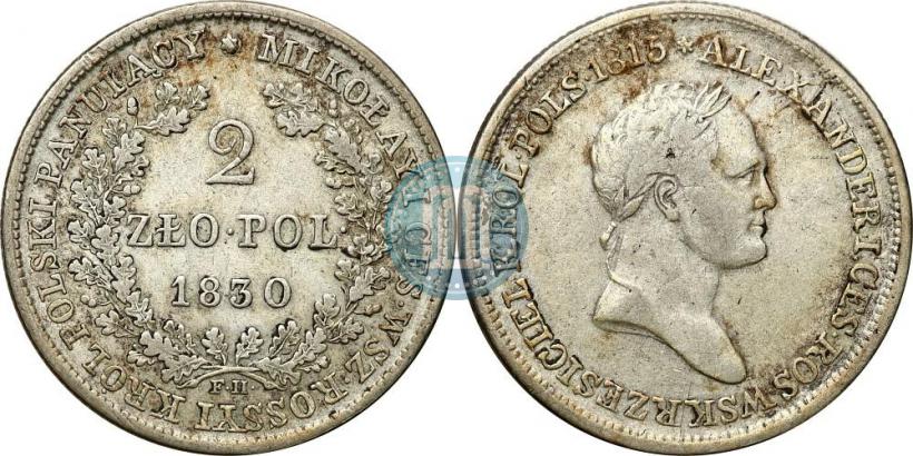 Picture 2 złote 1830 year FH 