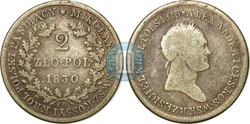 Picture 2 złote 1830 year FH 