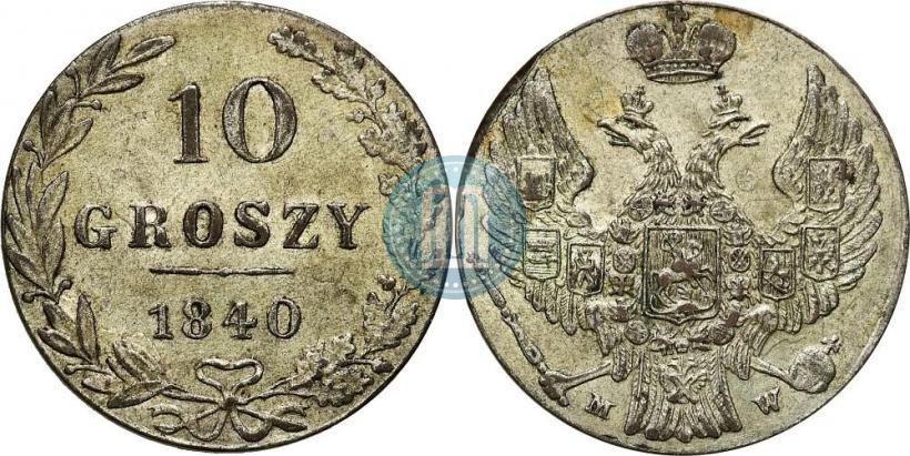 Picture 10 groszy 1840 year MW 