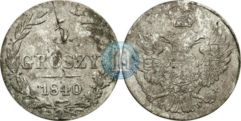 Picture 10 groszy 1840 year MW 