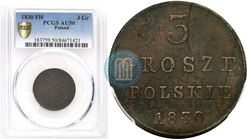 Фото 3 гроша 1830 года FH 