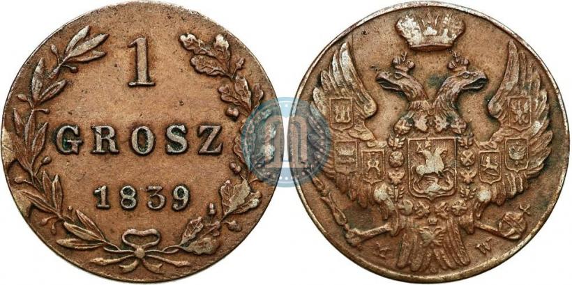 Фото 1 грош 1839 года MW 