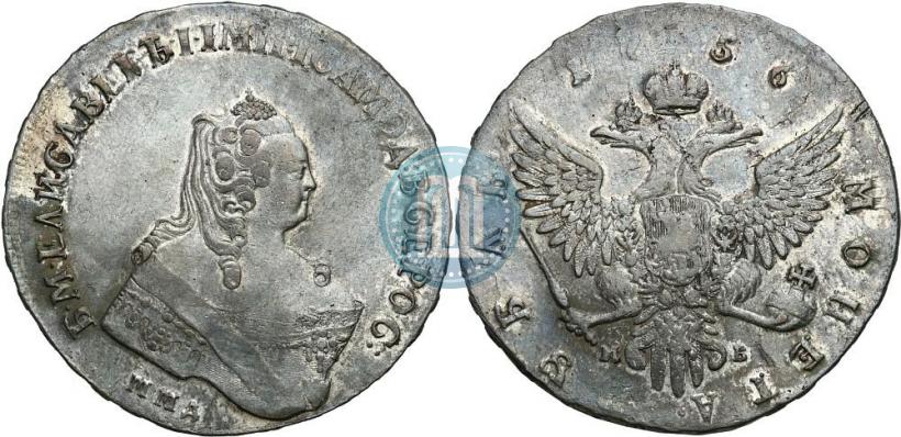 Фото 1 рубль 1756 года ММД-МБ 