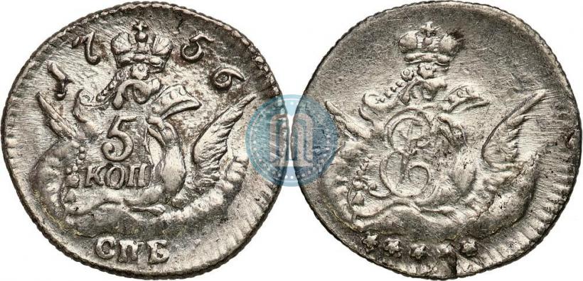 Фото 5 копеек 1756 года СПБ 