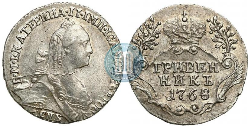 Picture Grivennik 1768 year СПБ 