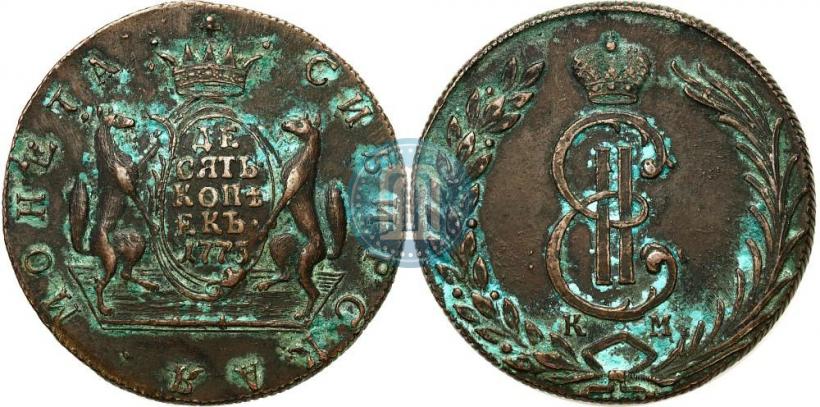 Фото 10 копеек 1775 года КМ 