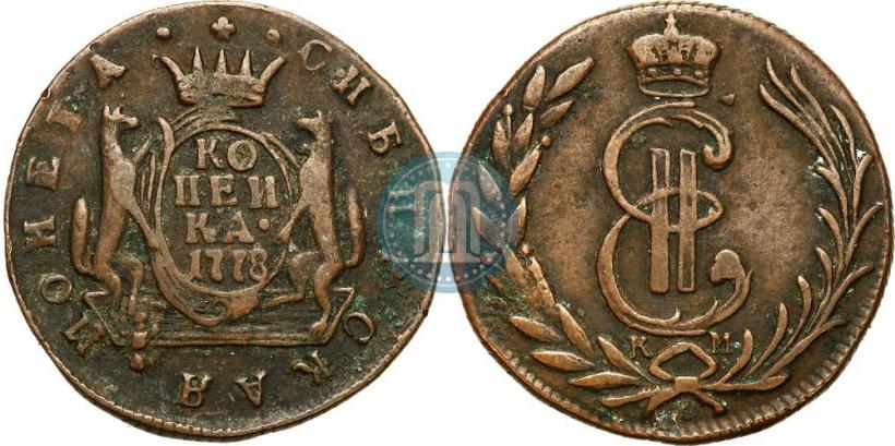 Фото 1 копейка 1778 года КМ 