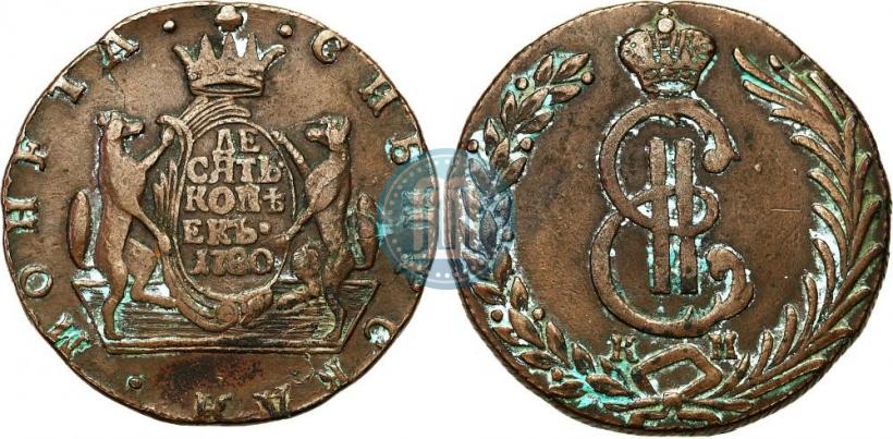 Фото 10 копеек 1780 года КМ 
