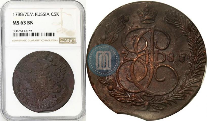 Фото 5 копеек 1778 года ЕМ 