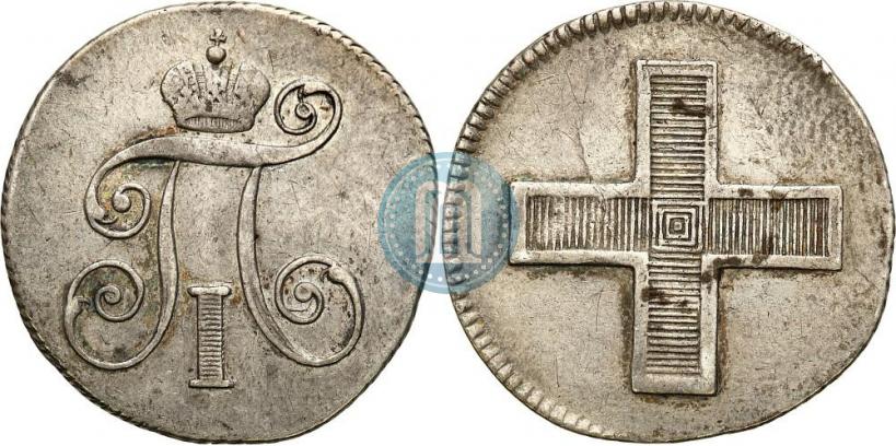 Picture Token Coin 1796 year  "In memory of coronation of the Emperor Paul I."