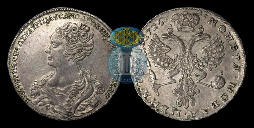 Picture 1 rouble 1726 year  "Moscow type, portrait turned to the left"