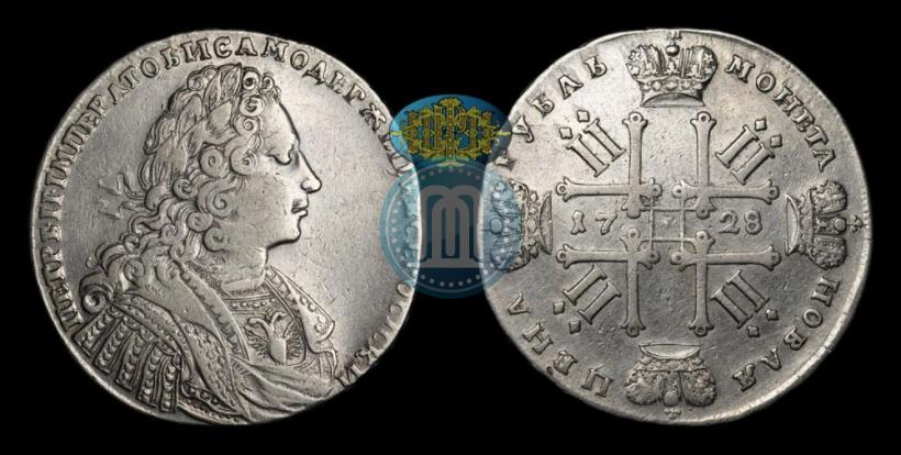 Фото 1 рубль 1728 года  "Тип 1728"
