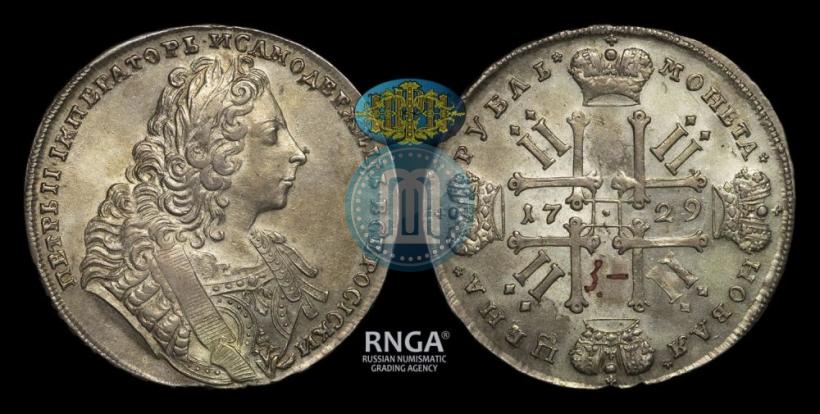 Picture 1 rouble 1729 year  "Type of 1729"