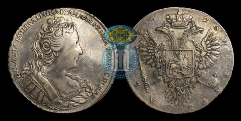 Picture 1 rouble 1730 year  