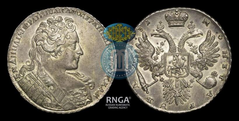 Picture 1 rouble 1731 year  