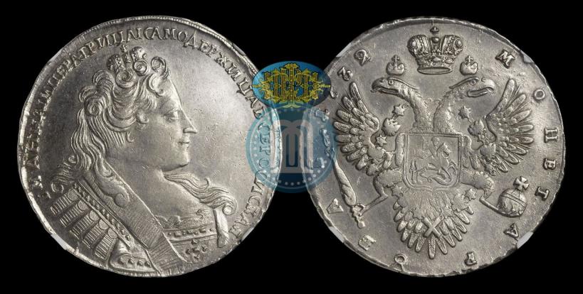 Picture 1 rouble 1732 year  