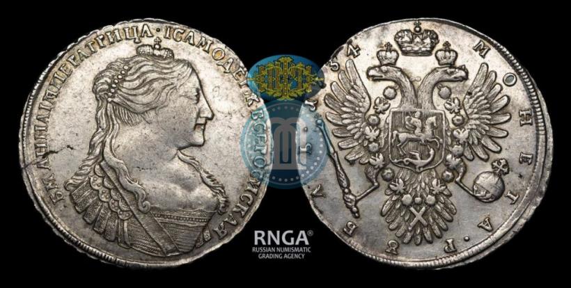 Picture 1 rouble 1734 year  "Type of 1735"