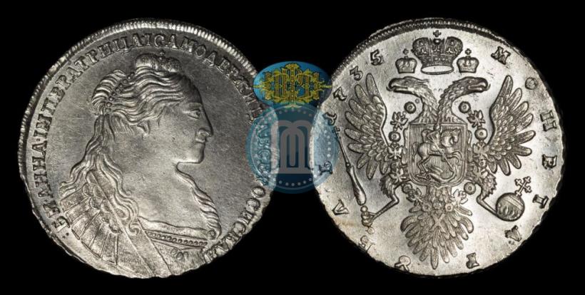 Фото 1 рубль 1735 года  
