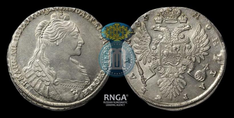 Фото 1 рубль 1735 года  