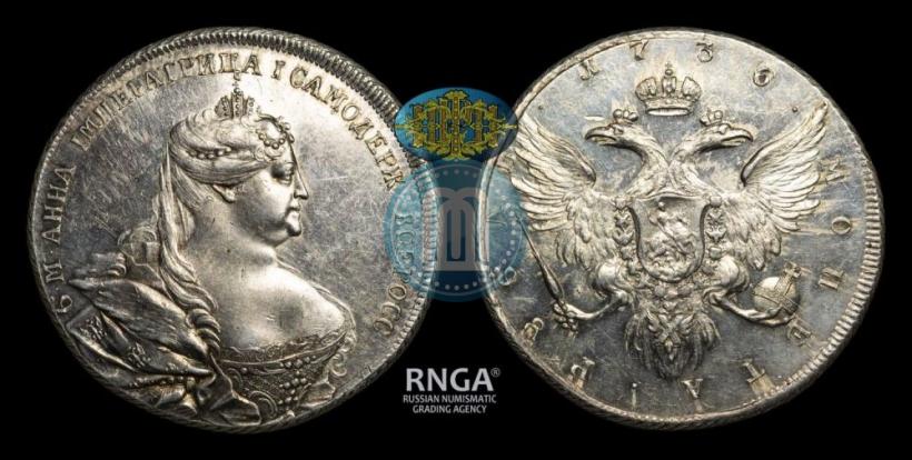 Picture 1 rouble 1736 year  "Portrait by Gedlinger"