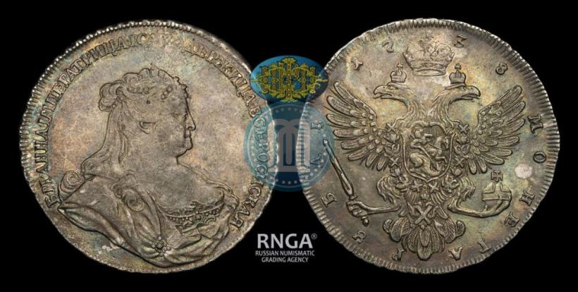 Picture 1 rouble 1738 year  "Petersburg type"