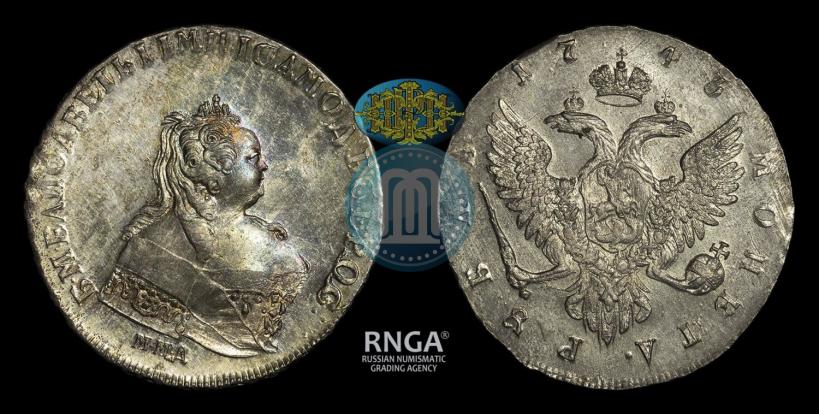 Picture 1 rouble 1743 year ММД 
