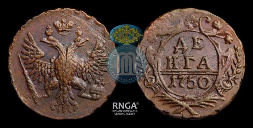 Picture Denga 1750 year  