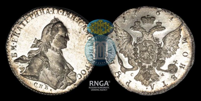 Picture 1 rouble 1764 year СПБ-СА 