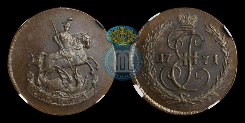 Фото Денга 1771 года  