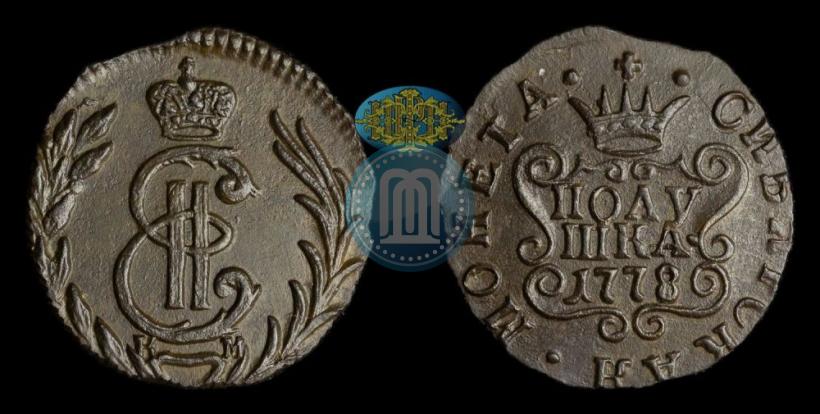 Picture Polushka 1778 year КМ 
