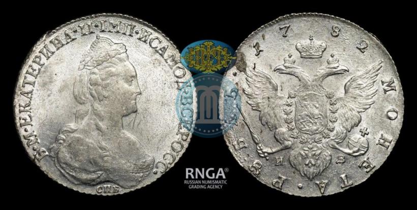 Фото 1 рубль 1782 года СПБ-ИЗ 