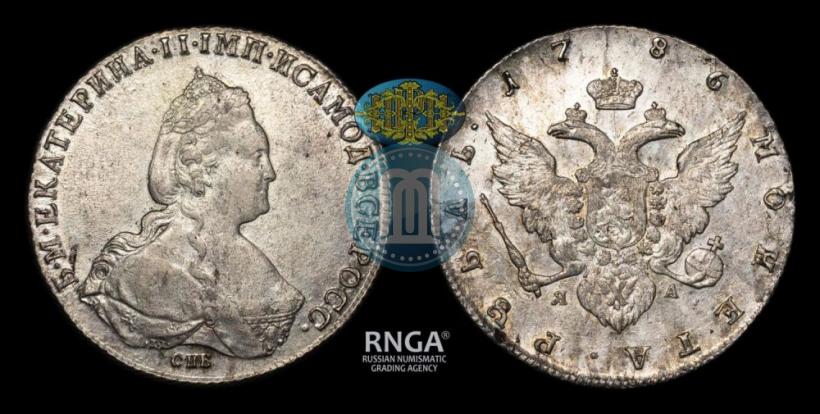 Picture 1 rouble 1786 year СПБ-ЯА 