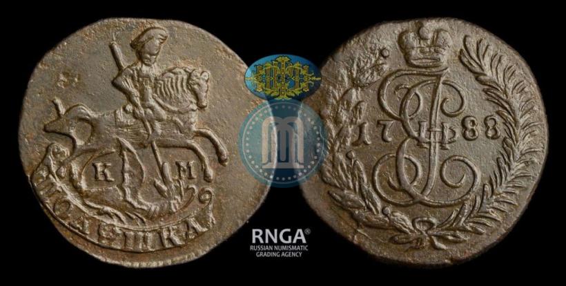Фото Полушка 1788 года КМ 